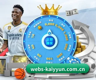 webs-kaiyyun.com.cn APP