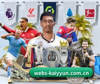 webs-kaiyyun.com.cn APP