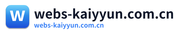 webs-kaiyyun.com.cn